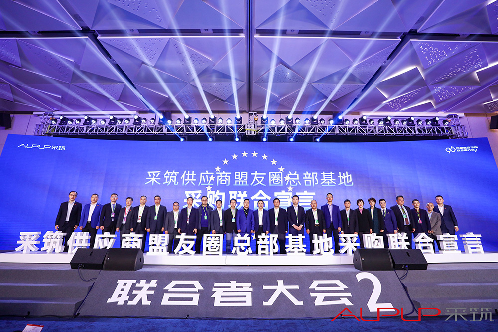 888腾博会官网-诚信为本,专业服务