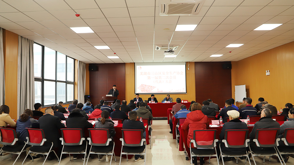 888腾博会官网-诚信为本,专业服务