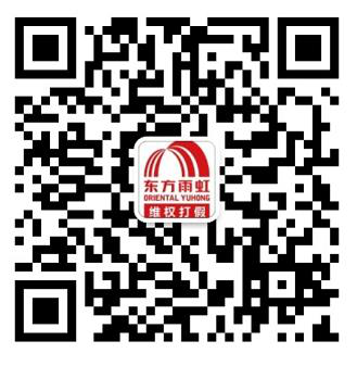 888腾博会官网-诚信为本,专业服务