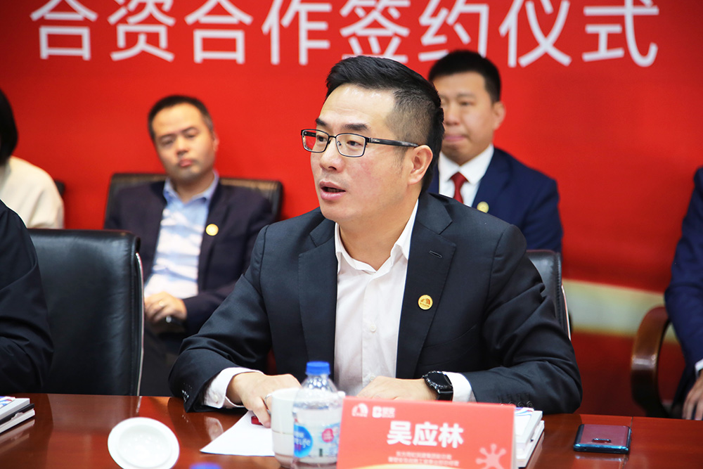 888腾博会官网-诚信为本,专业服务