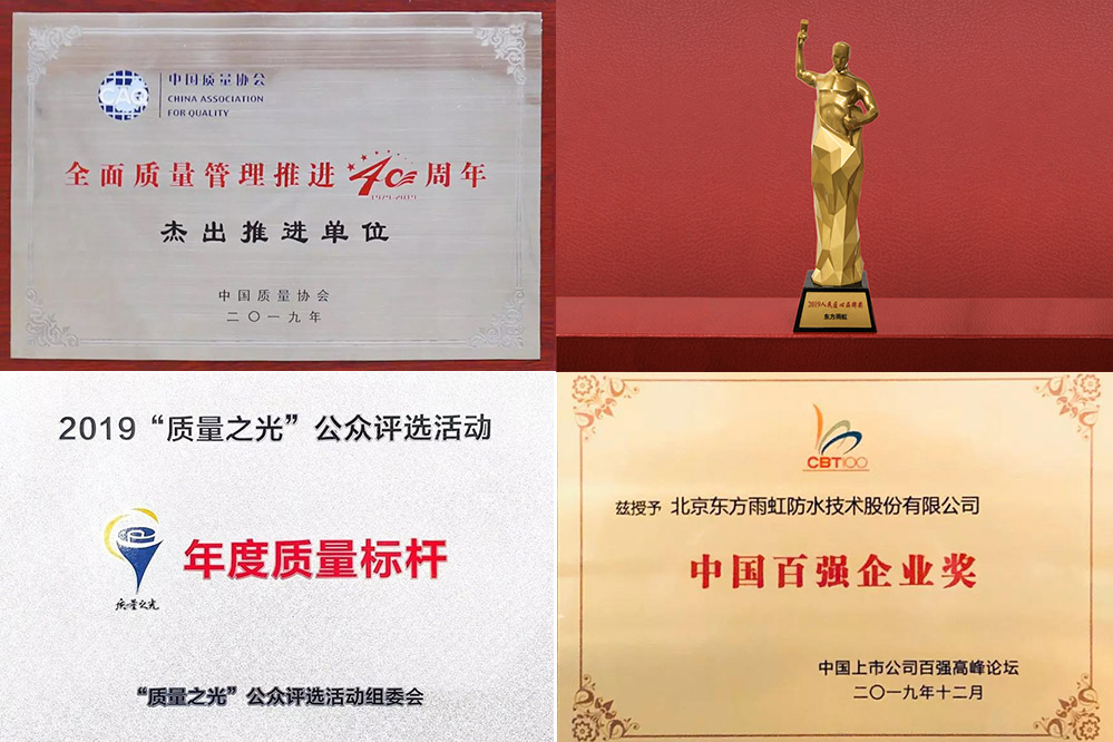 888腾博会官网-诚信为本,专业服务