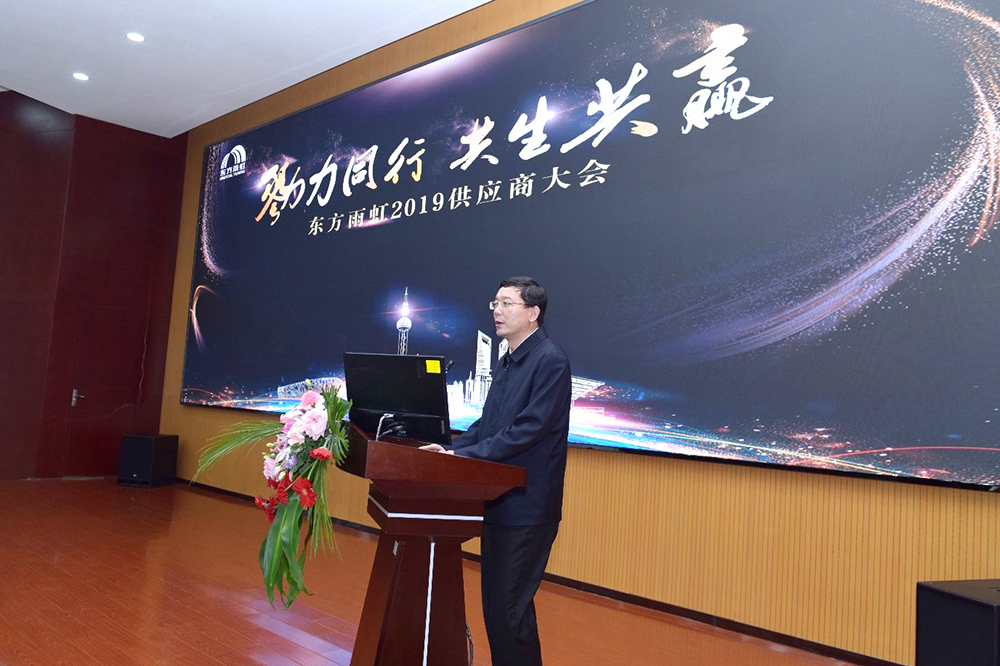 888腾博会官网-诚信为本,专业服务