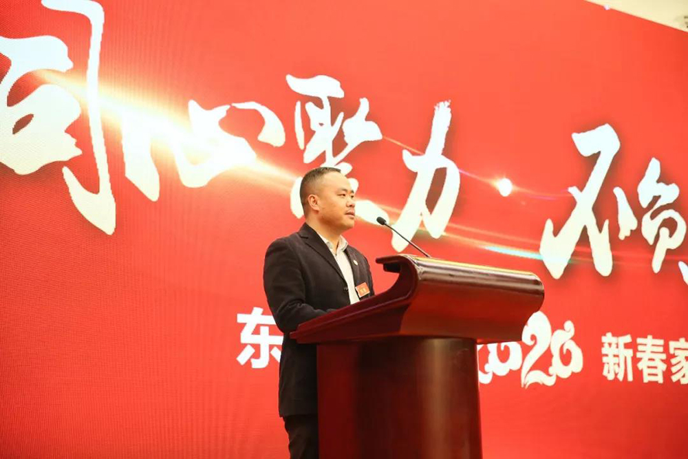 888腾博会官网-诚信为本,专业服务