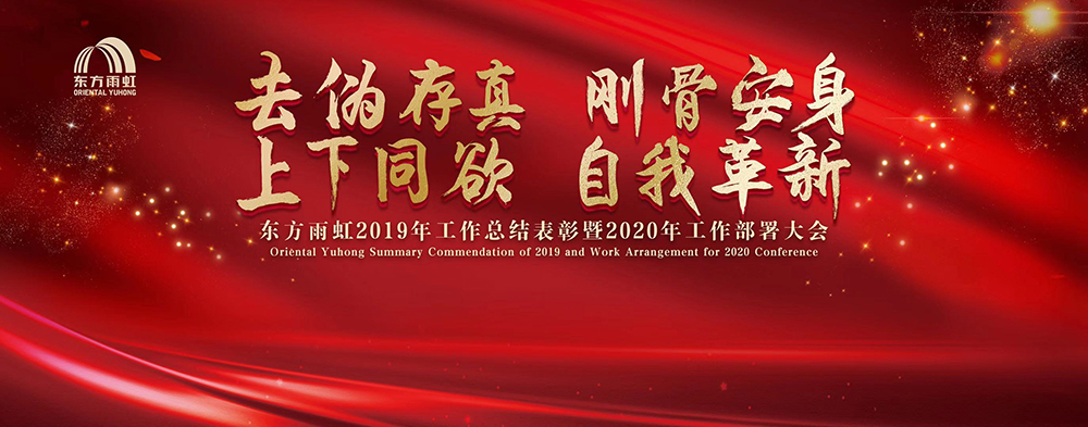 888腾博会官网-诚信为本,专业服务