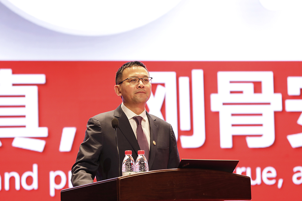 888腾博会官网-诚信为本,专业服务