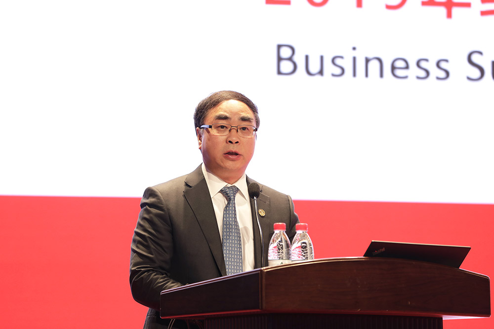 888腾博会官网-诚信为本,专业服务