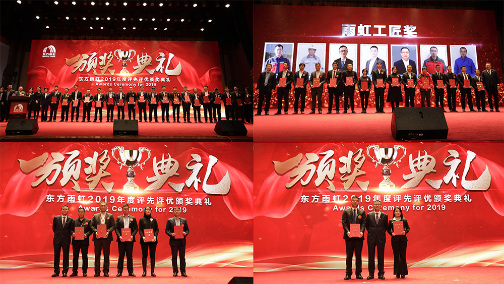 888腾博会官网-诚信为本,专业服务