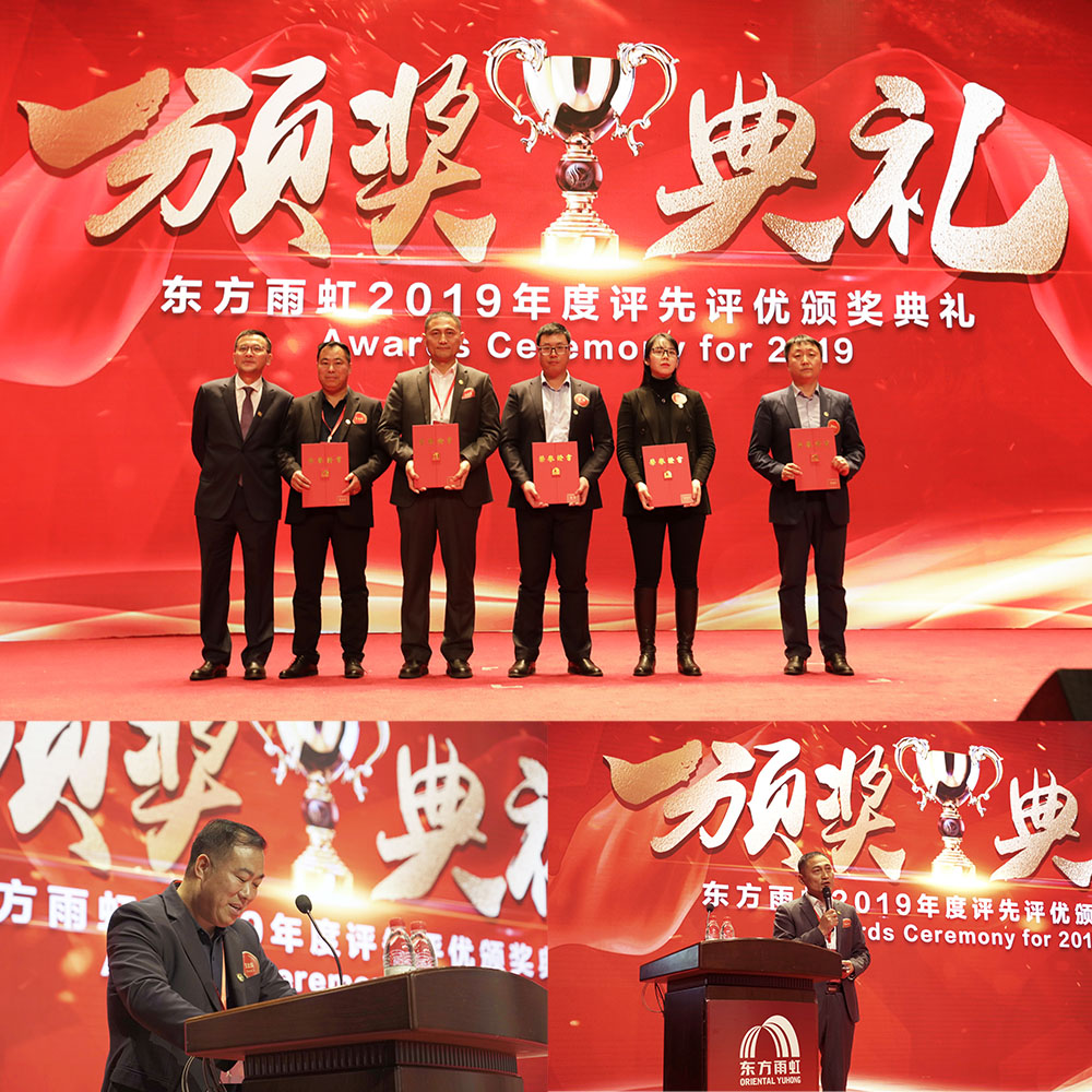 888腾博会官网-诚信为本,专业服务