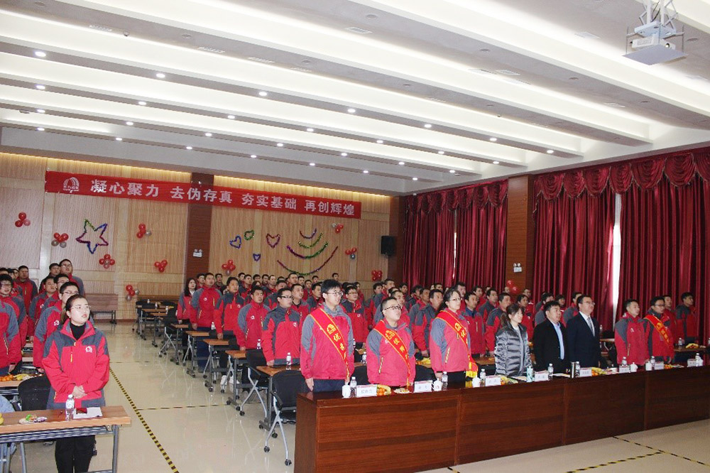 888腾博会官网-诚信为本,专业服务