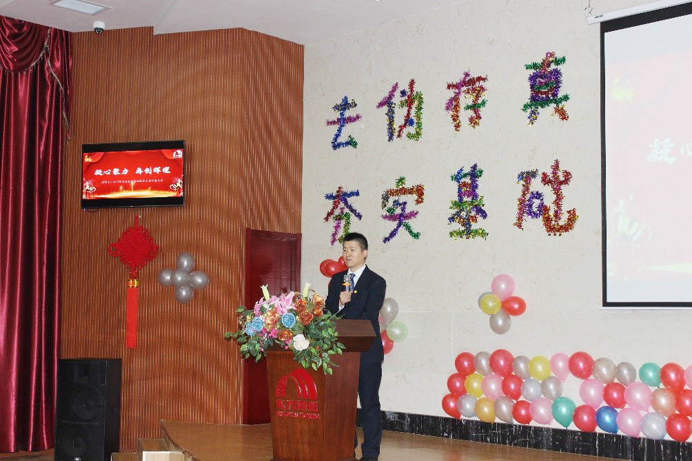 888腾博会官网-诚信为本,专业服务