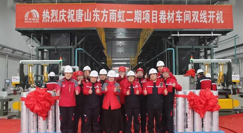 888腾博会官网-诚信为本,专业服务