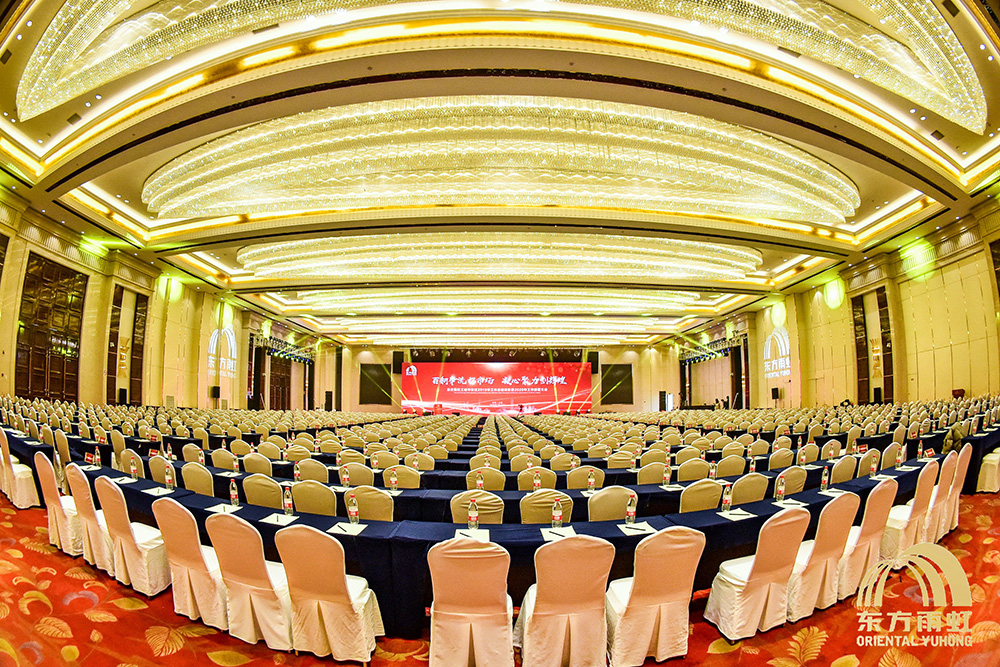 888腾博会官网-诚信为本,专业服务