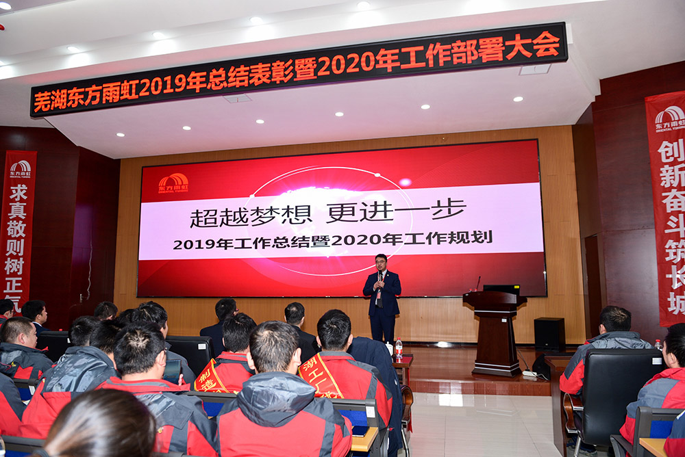 888腾博会官网-诚信为本,专业服务