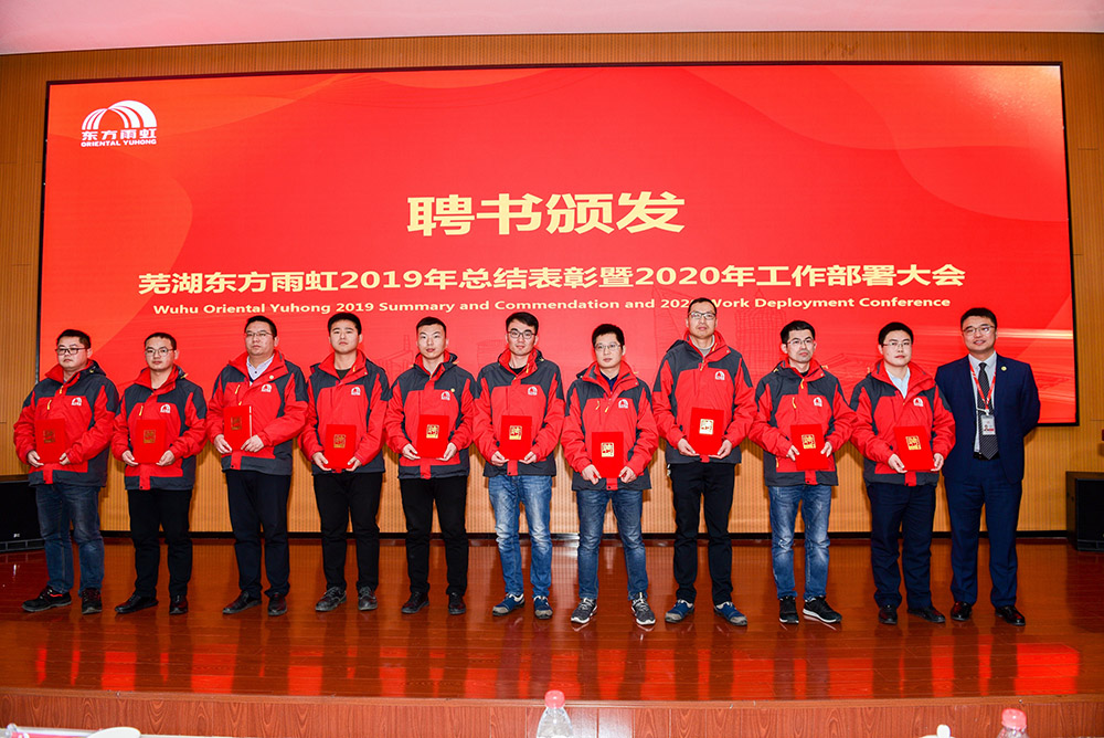 888腾博会官网-诚信为本,专业服务