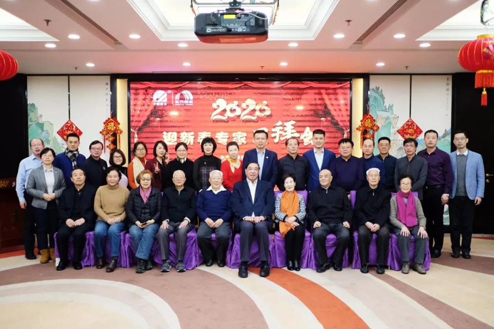 888腾博会官网-诚信为本,专业服务