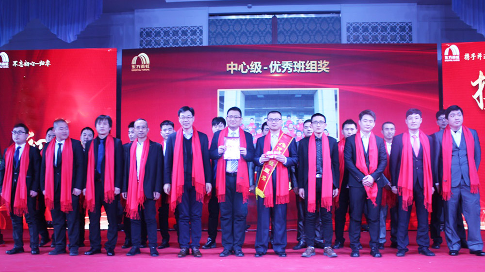 888腾博会官网-诚信为本,专业服务