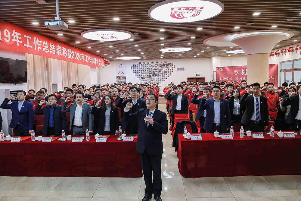 888腾博会官网-诚信为本,专业服务