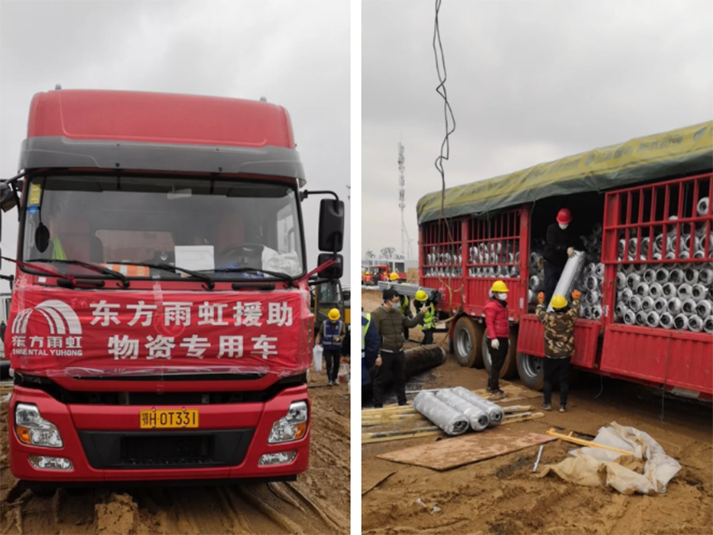 888腾博会官网-诚信为本,专业服务