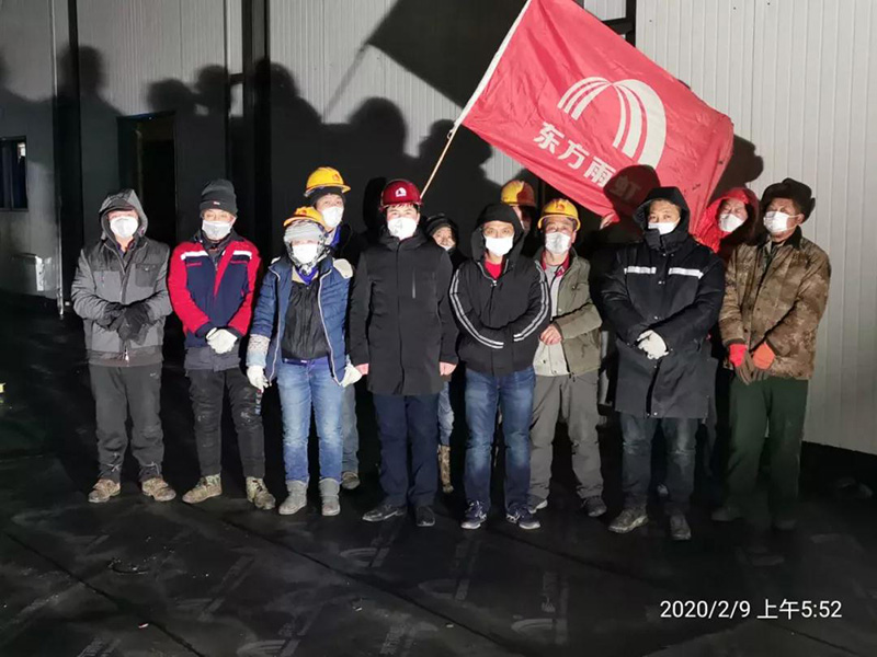 888腾博会官网-诚信为本,专业服务