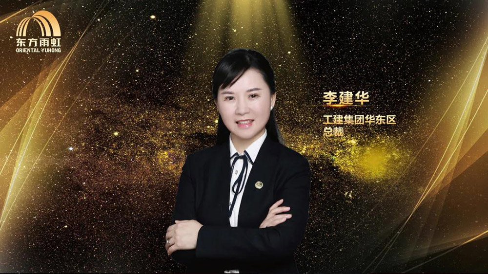 888腾博会官网-诚信为本,专业服务