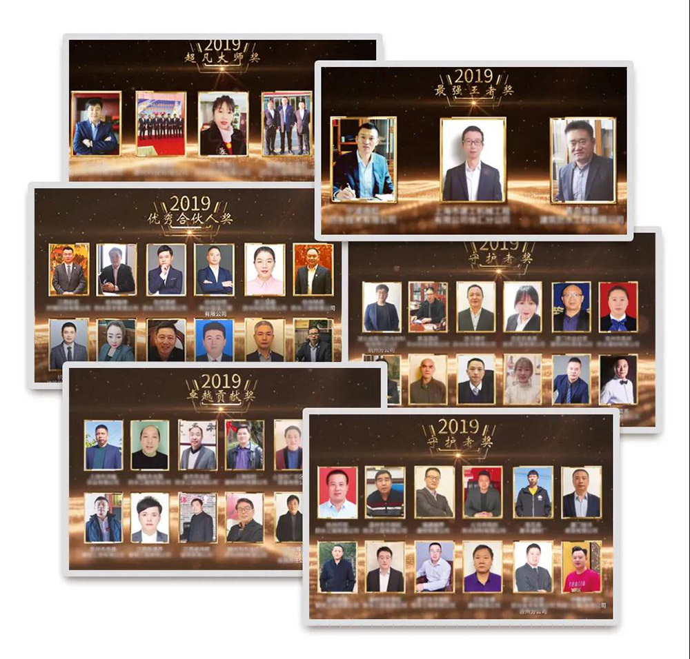 888腾博会官网-诚信为本,专业服务