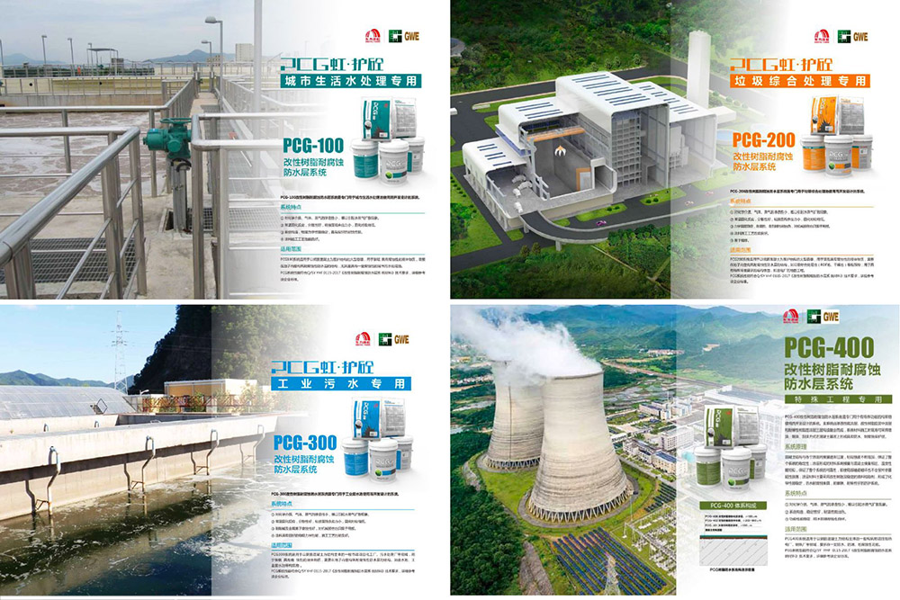888腾博会官网-诚信为本,专业服务