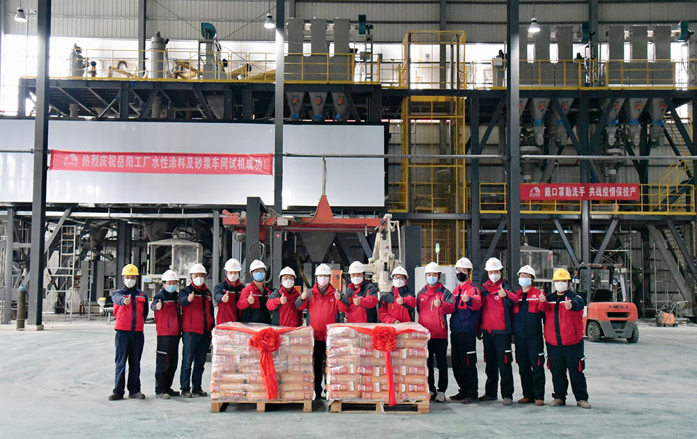 888腾博会官网-诚信为本,专业服务