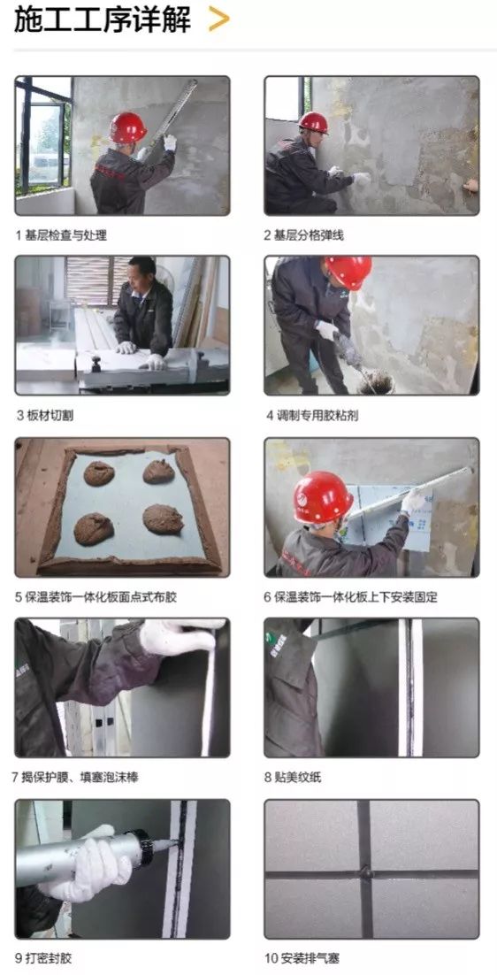 888腾博会官网-诚信为本,专业服务