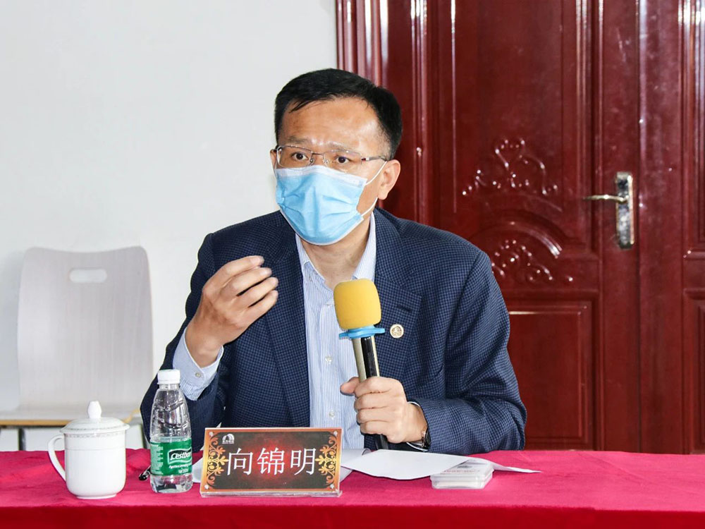 888腾博会官网-诚信为本,专业服务