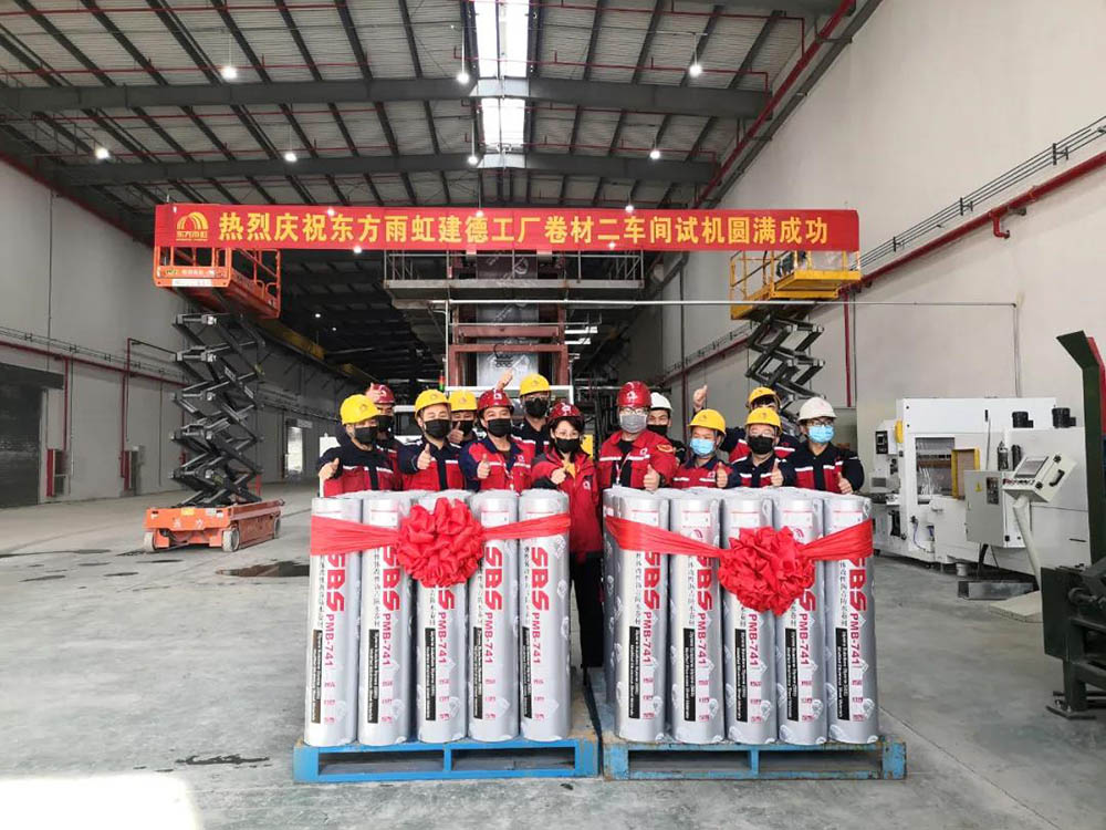 888腾博会官网-诚信为本,专业服务