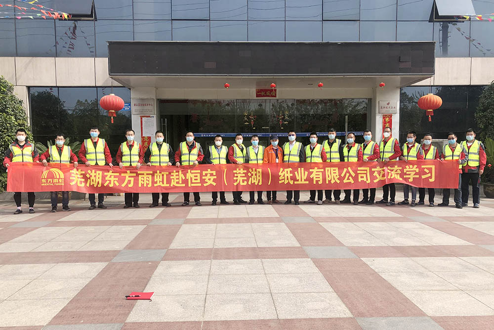 888腾博会官网-诚信为本,专业服务