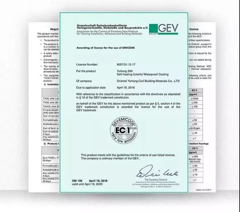 888腾博会官网-诚信为本,专业服务