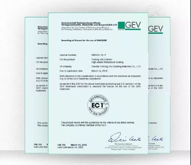 888腾博会官网-诚信为本,专业服务