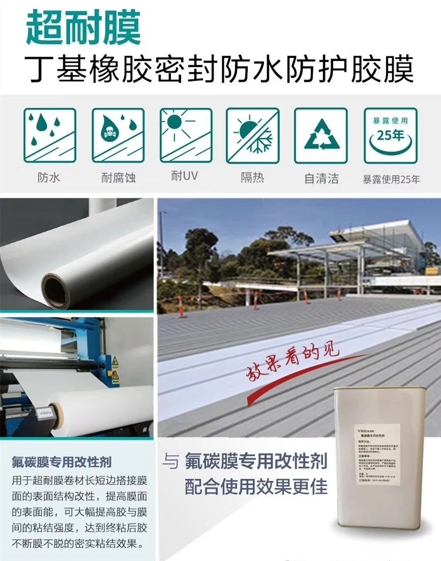 888腾博会官网-诚信为本,专业服务