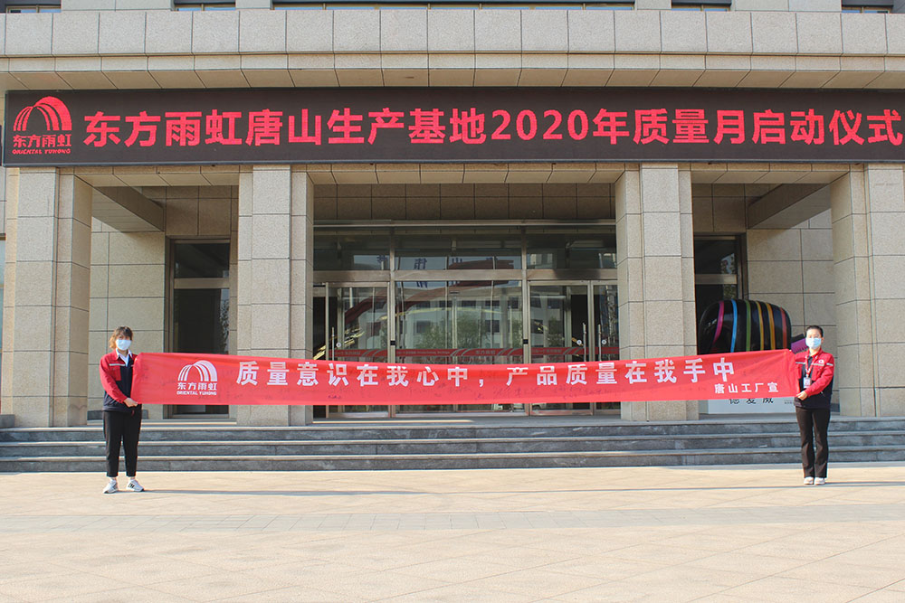 888腾博会官网-诚信为本,专业服务