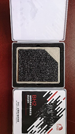 888腾博会官网-诚信为本,专业服务