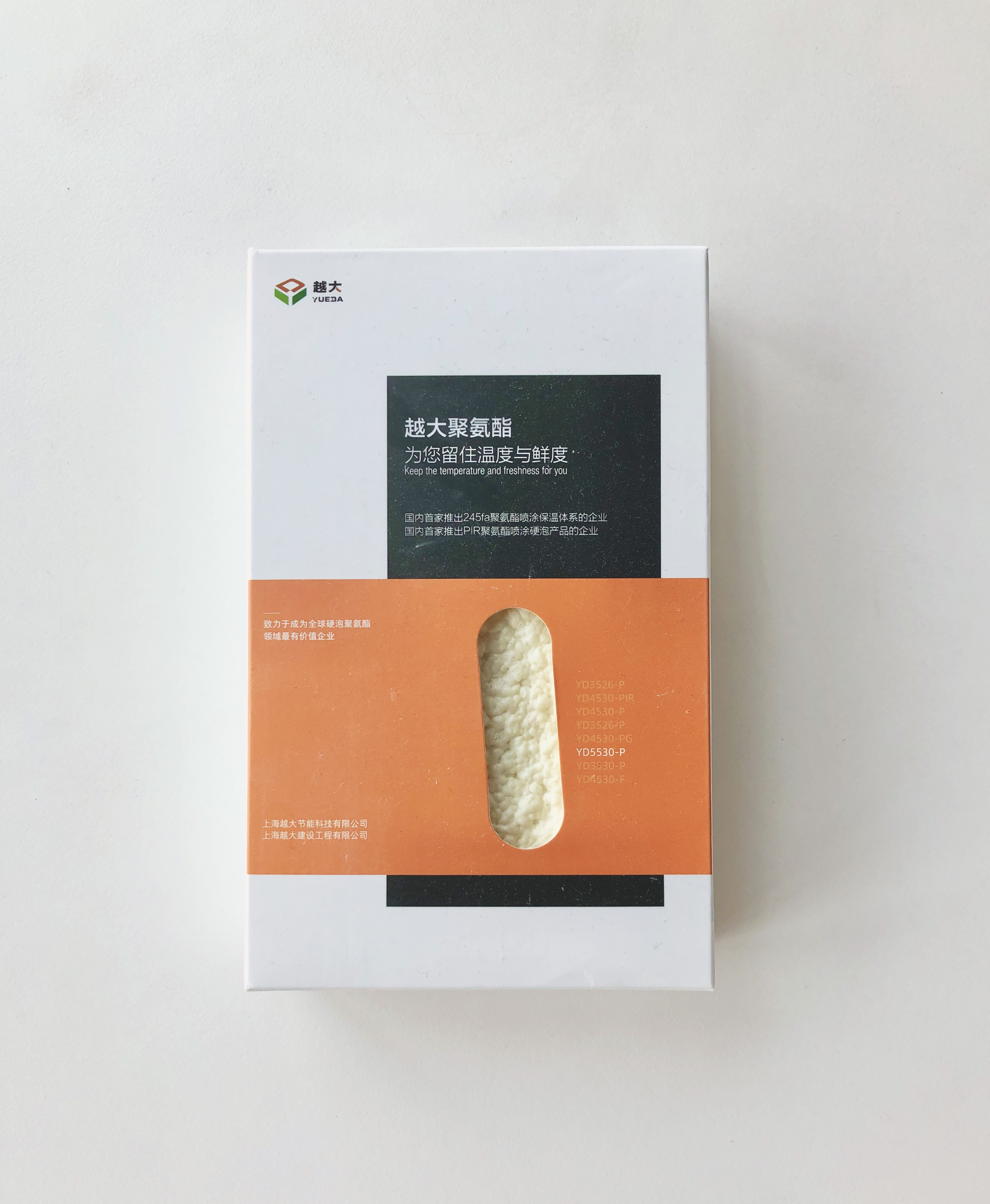 888腾博会官网-诚信为本,专业服务