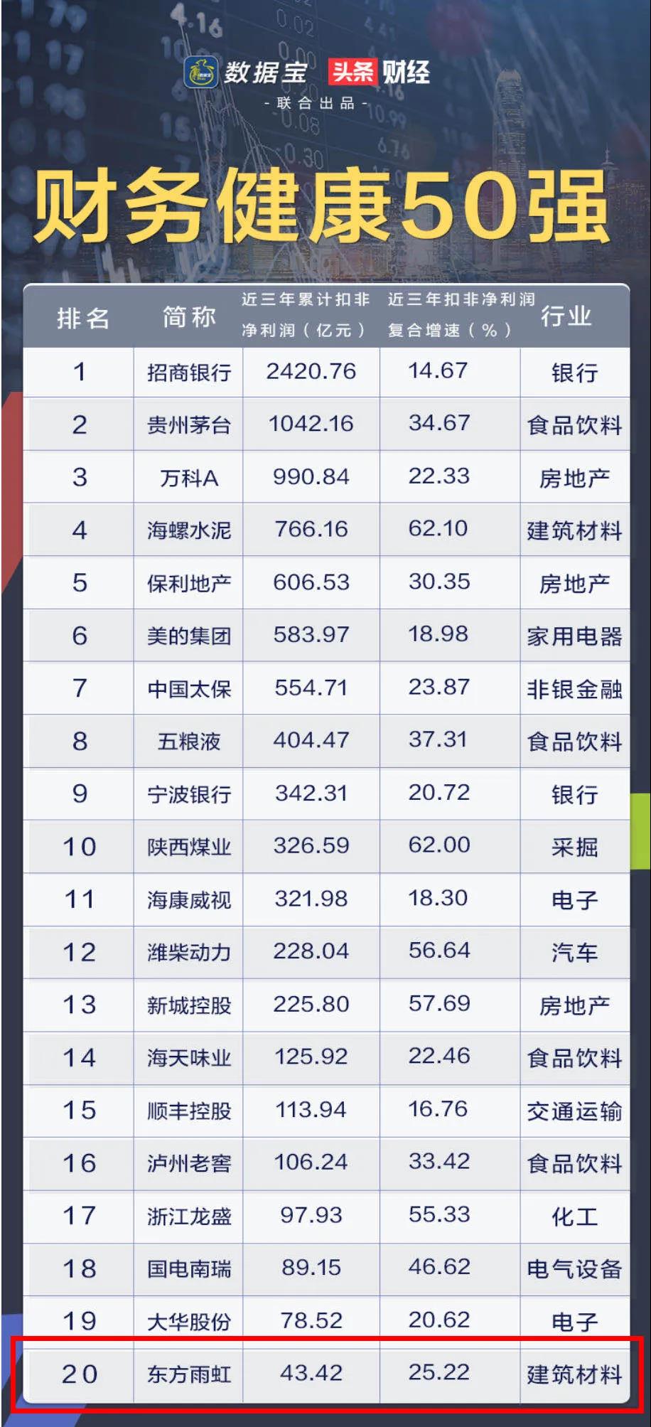 888腾博会官网-诚信为本,专业服务