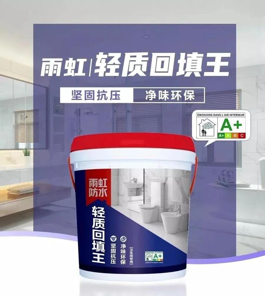 888腾博会官网-诚信为本,专业服务