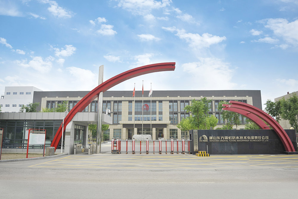 888腾博会官网-诚信为本,专业服务