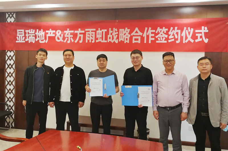 888腾博会官网-诚信为本,专业服务