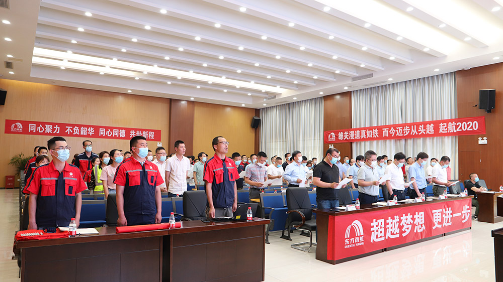 888腾博会官网-诚信为本,专业服务