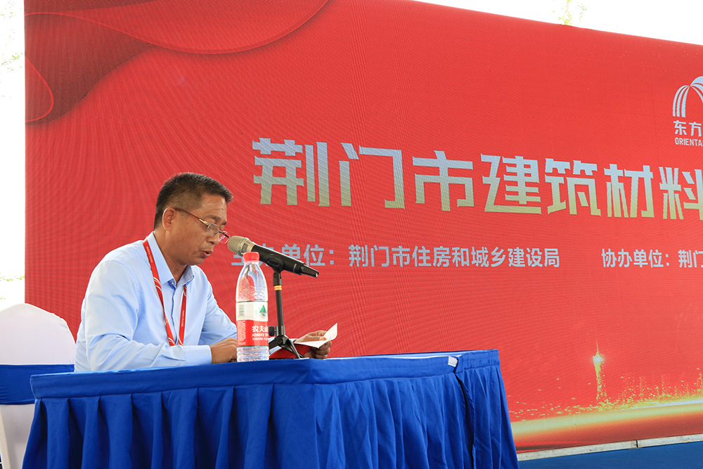 888腾博会官网-诚信为本,专业服务