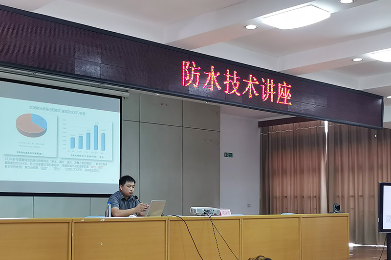 888腾博会官网-诚信为本,专业服务