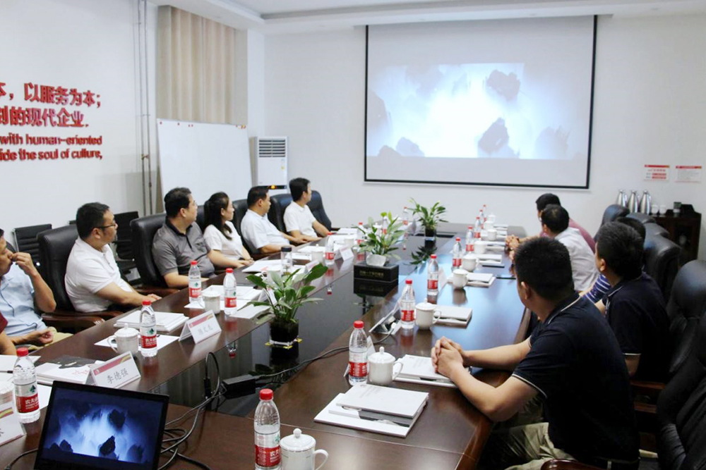 888腾博会官网-诚信为本,专业服务