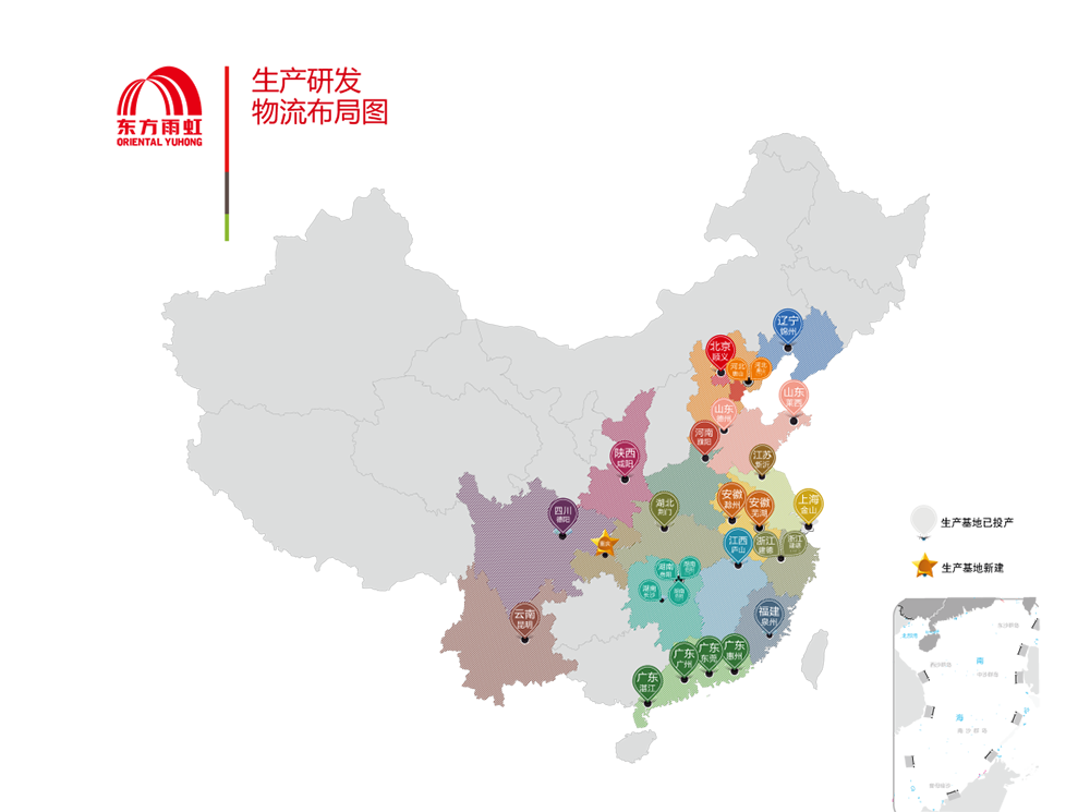 888腾博会官网-诚信为本,专业服务