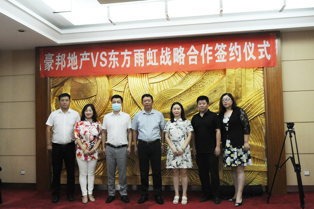 888腾博会官网-诚信为本,专业服务