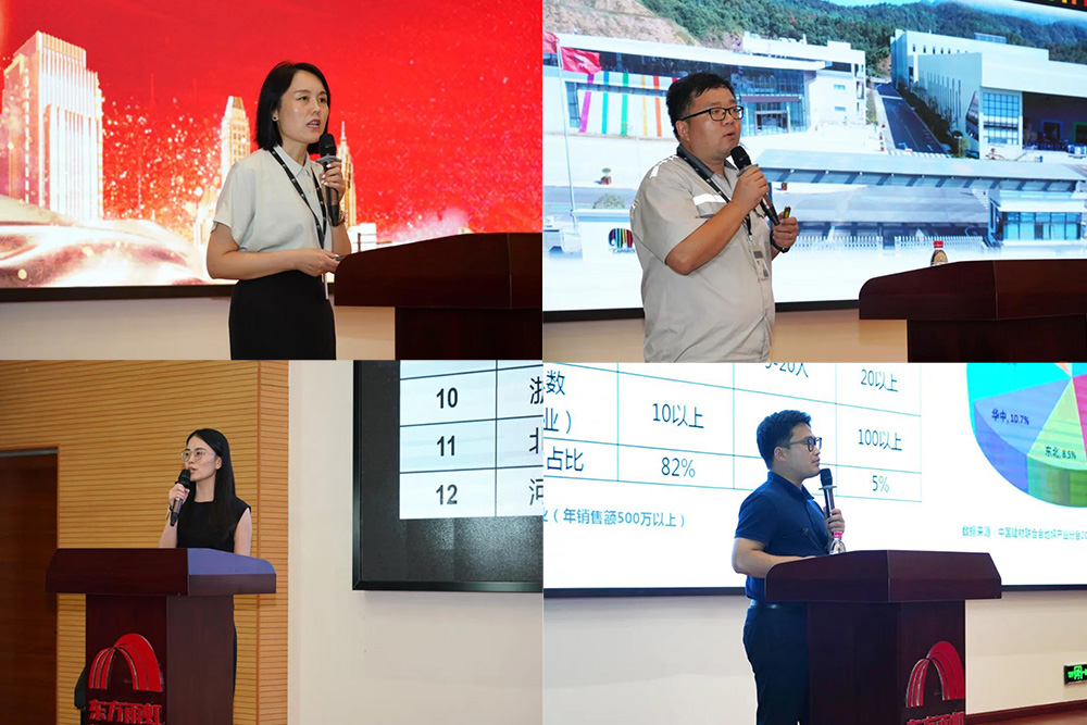 888腾博会官网-诚信为本,专业服务