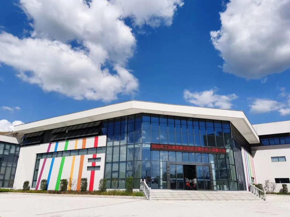 888腾博会官网-诚信为本,专业服务