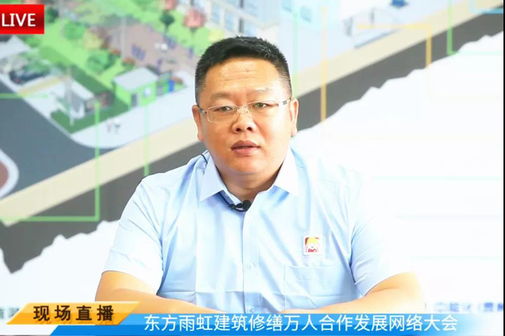 888腾博会官网-诚信为本,专业服务